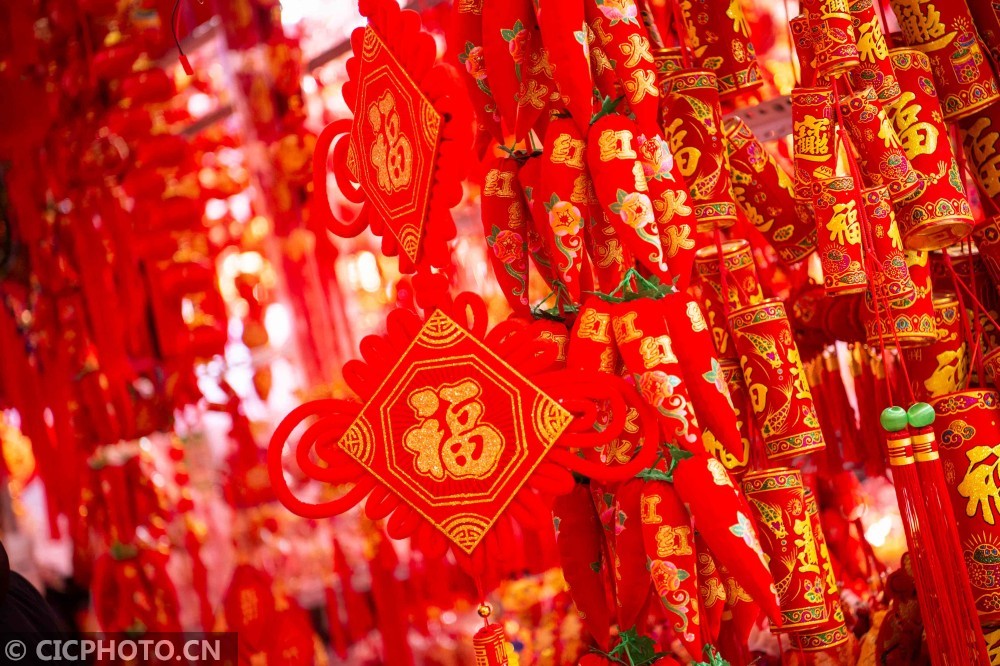 火红饰品迎新春