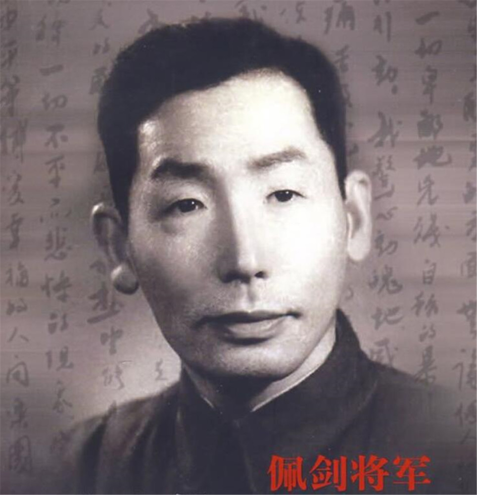 郭汝瑰:潜伏国民党20多年,从未暴露!90岁遭遇车祸不幸离世_腾讯新闻