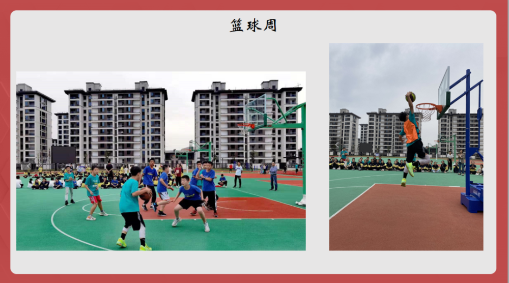 兰溪杭州育才中学│"毅"路同行,"育"见未来_腾讯新闻