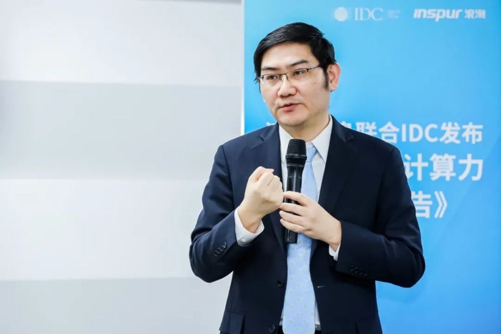 gdp紧缩指数怎么算_计算力指数提升拉动GDP增长算力将成数字经济时代核心基础能力
