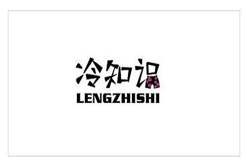 游泳|12个冷知识：真实存在，但你可能不知道的有趣知识