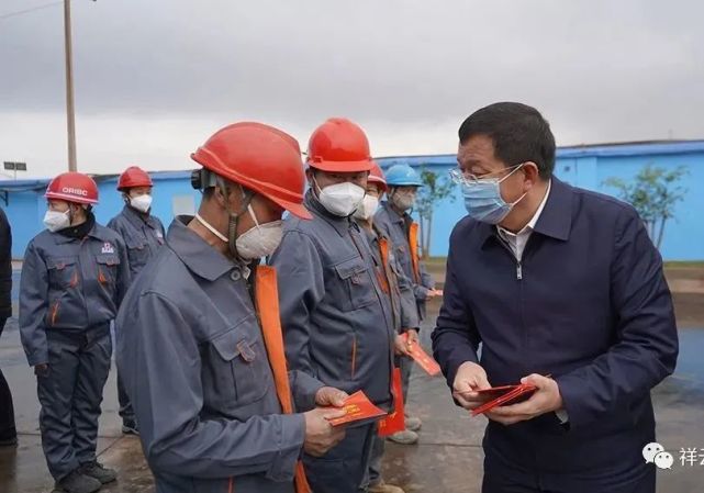 祥云春节慰问岁寒情深