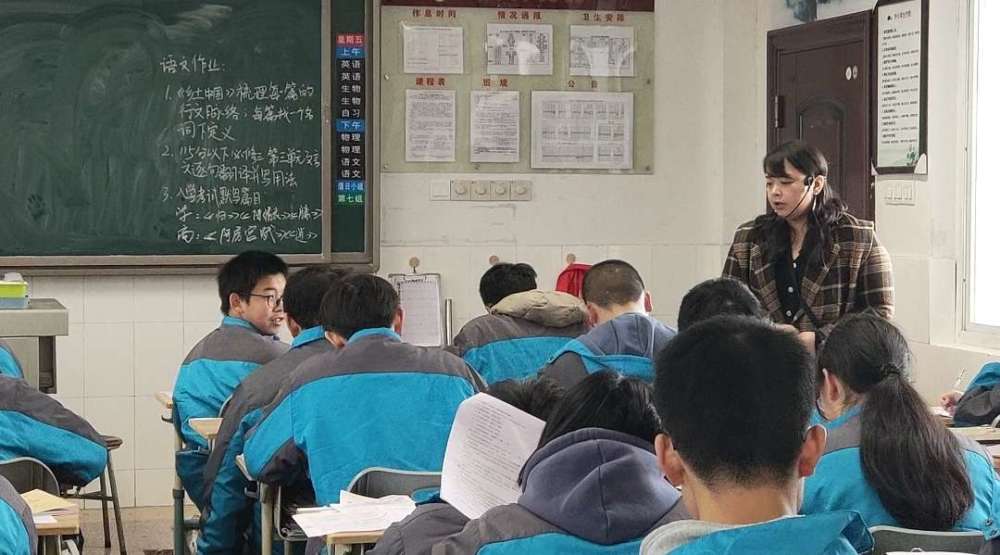 常德这位老师太有才用宋词为全班45名学生定制期末评语