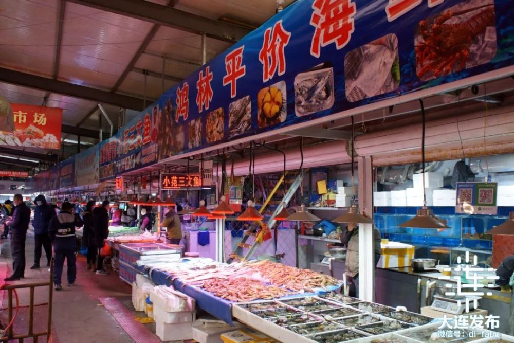 北大营海鲜市场图片