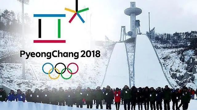 历史上的今天 2月9日 平昌冬奥会开幕 腾讯新闻