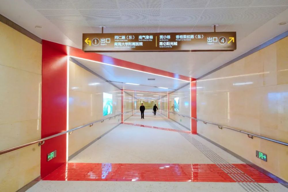 西宁市同仁路人行地下通道建成试运行