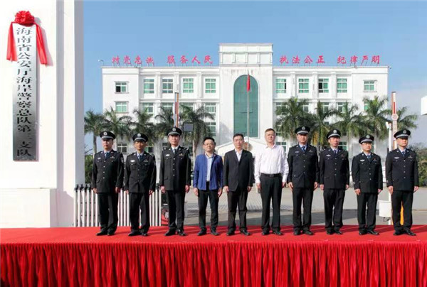 廳黨委副書記,副廳長穆克瑞和廳黨委委員陳華,盛小衛,劉海志,鄭文權