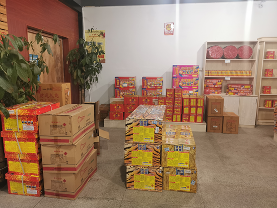 做煙花加盟