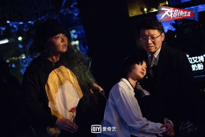 戏剧新生活是什么神仙综艺欧丁之子和反派一哥环境戏剧简直太炸