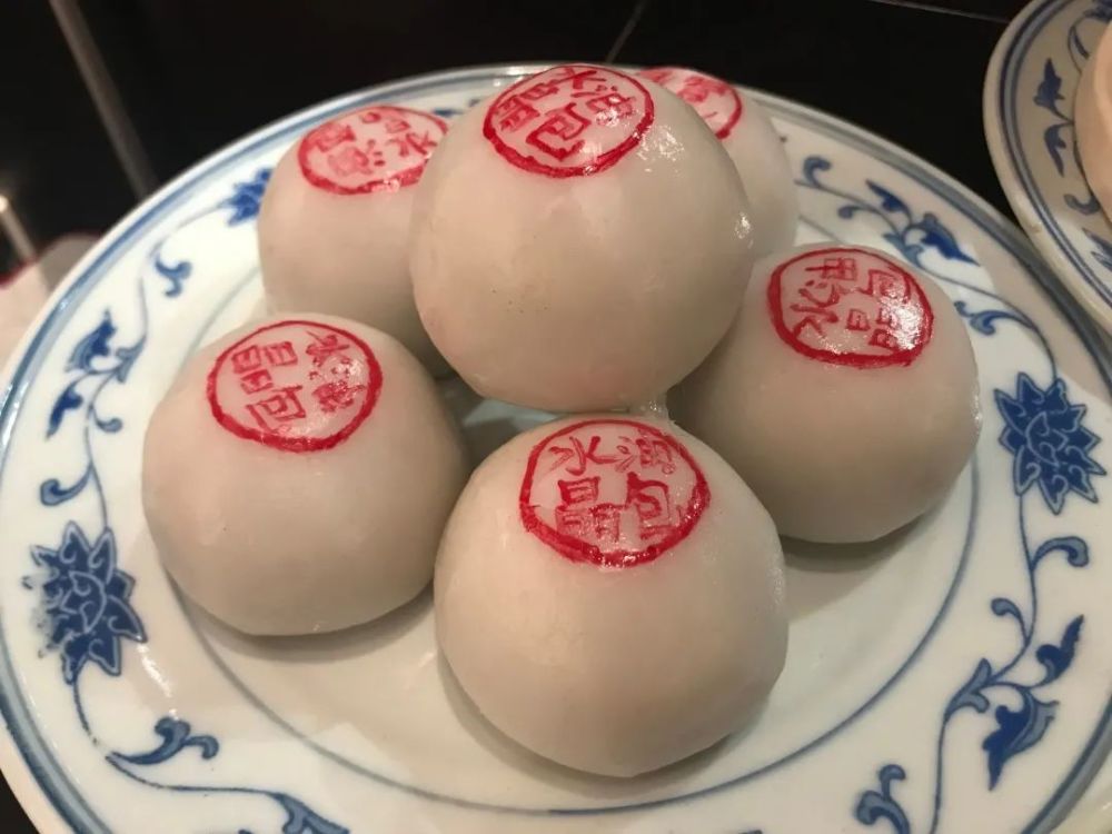 吃完年夜饭上这些糕点,过个好年…_腾讯新闻