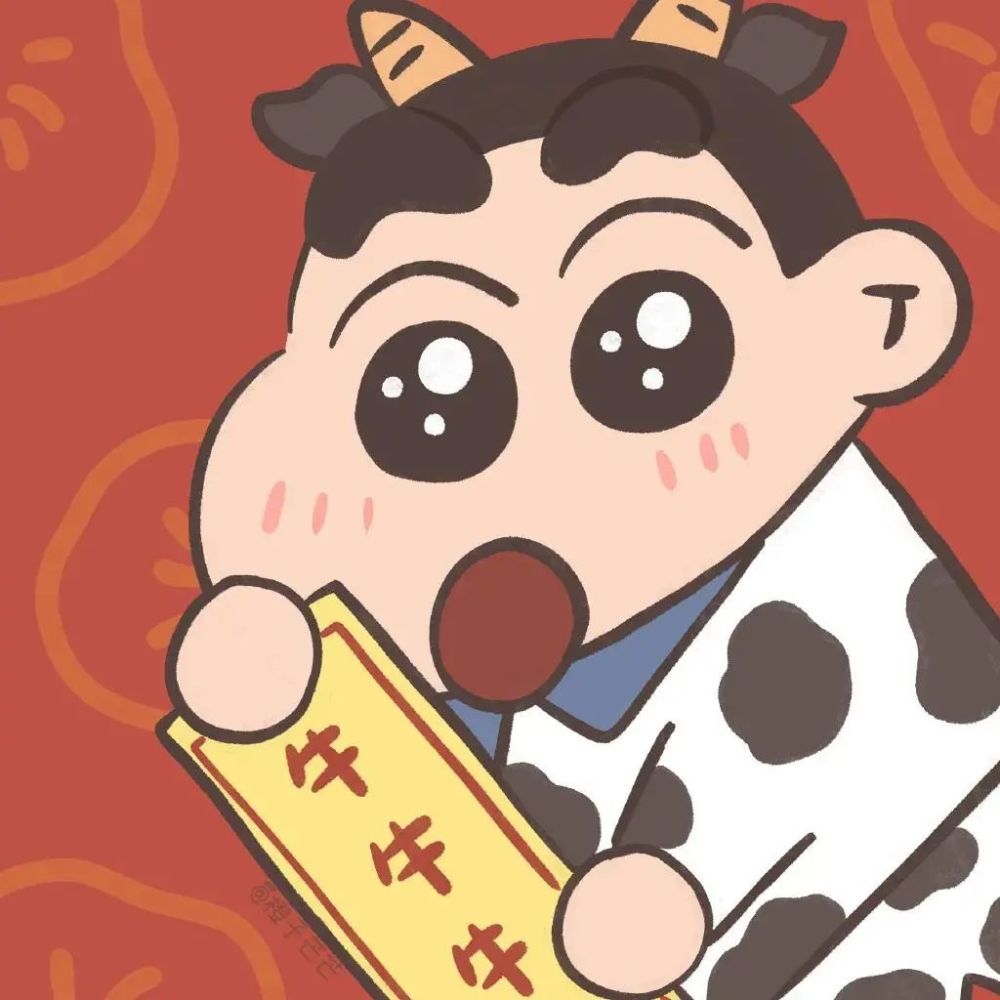 动漫头像|红色系列新年暴富头像_腾讯新闻