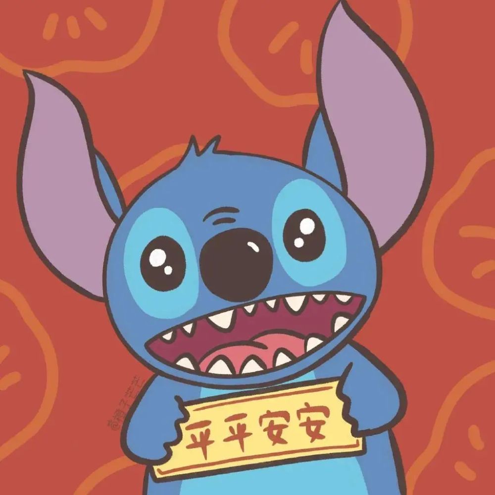 动漫头像|红色系列新年暴富头像_腾讯新闻