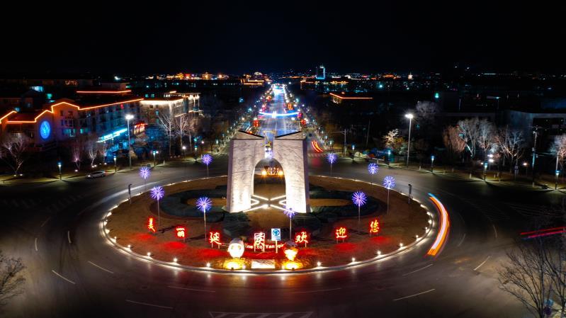 冬奥景观灯点亮延庆璀璨夜景喜迎新春