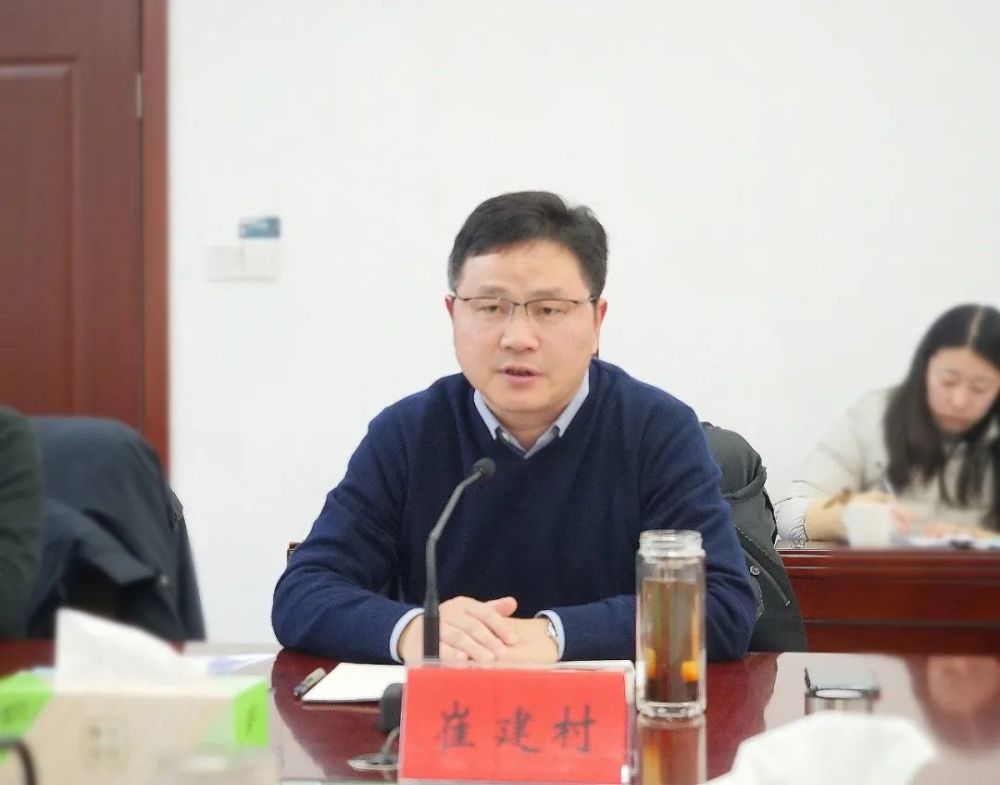 如皋市委书记何益军来如城指导专题民主生活会