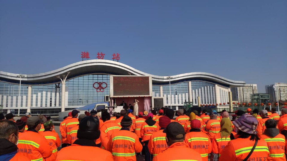 2月9日下午,由濰坊市文化和旅遊局主辦,濰坊市文化館承辦的