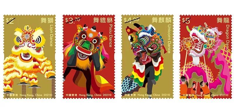 Hongkong Post to issue dragon and lion dance stamps - China.org.cn