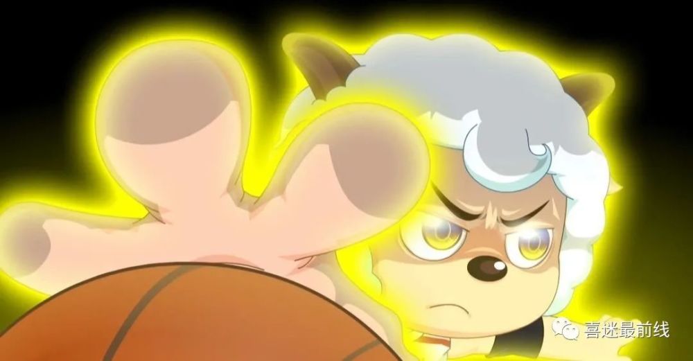 燃爆喜羊羊的三色闪电