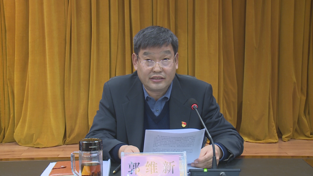 就做好全市市,乡两级人大换届选举工作,郭维新要求,全市各级各部门要