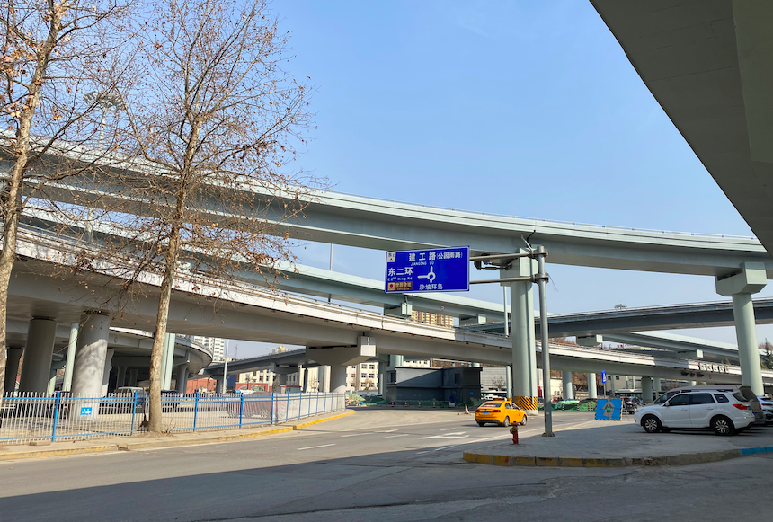 西影路实拍地面交通:太乙立交,沙坡立交;南二环,西影路;西延路高架