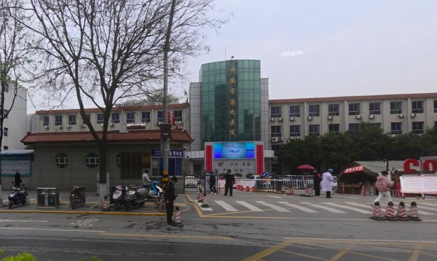 医疗健康:紧邻西安市第九医院,此外板块内有西安武警医院,西安市第九