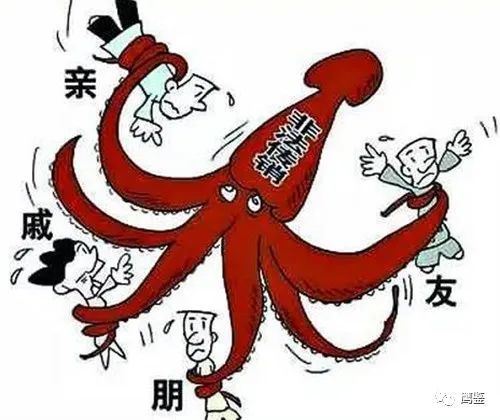 山西破获“卓训网”传销案 互联网＋智慧教育＝传销？(图1)