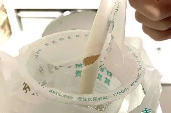 被嫌弃的纸吸管吸出了环保的污名化之思