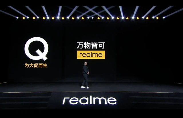 而realme有这样的表现,主要是得益于realme在过去两