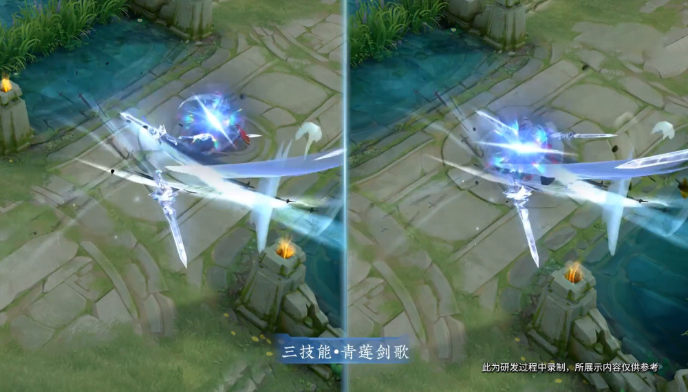 李白典藏鸣剑曳影正式官宣6种形态远超无双人剑合一回城