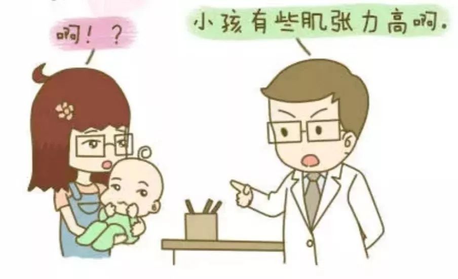 宝宝抬头早大拇指内扣小心肌张力过高