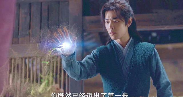 斗罗大陆电视剧版中的武魂长啥样唐三扮演者肖战亲自吐槽丑
