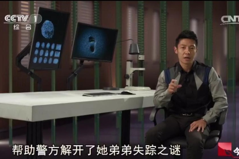 斯科特·派克|人类无法用科学验证的神秘学领域：当科学家遇上神秘学现象