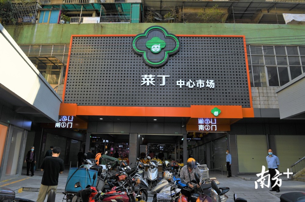 "蓬江6家农贸市场实现美丽"变身"