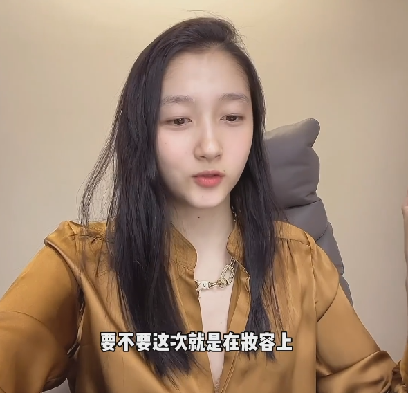 原相机镜头下的明星,周冬雨浮粉,权志龙爆痘,关晓彤年轻真好_腾讯新闻