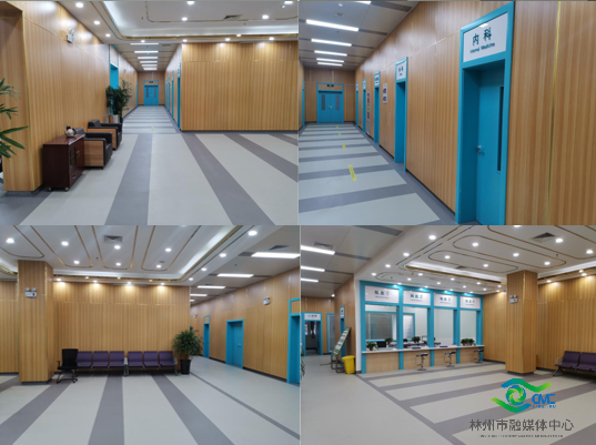 林州人民医院——全面升级运行