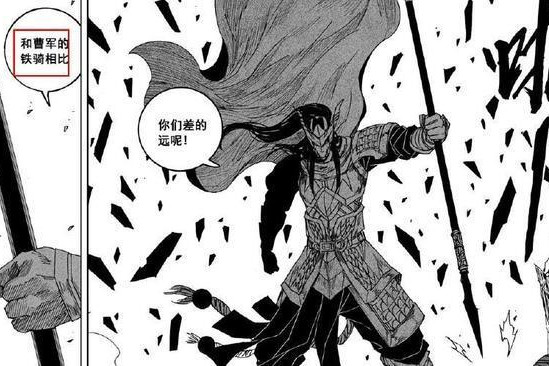 会是曹纯,其实猜测曹纯的街友主要还是因为刘羽禅守护灵赵云的那一句