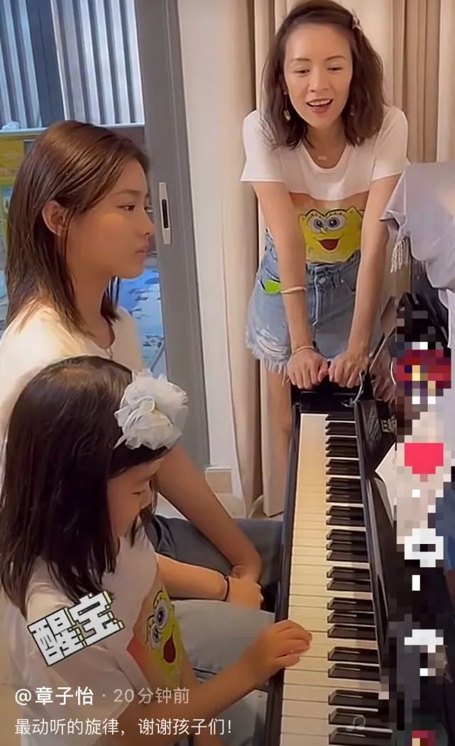 生日这天,她在社交平台晒出一段视频.