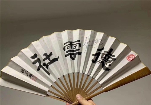 郭德纲哲理语录精选郭德纲说过的名言名句