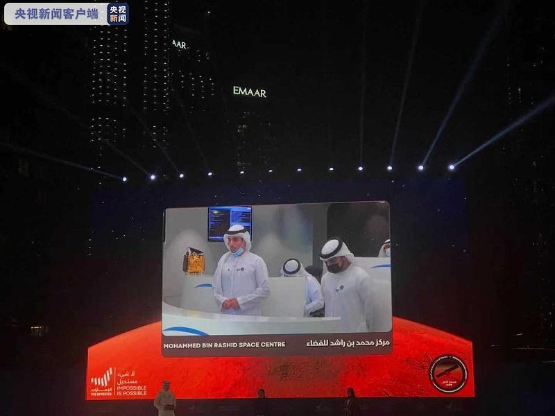 火星轨道|阿联酋“希望号”火星探测器成功进入火星轨道