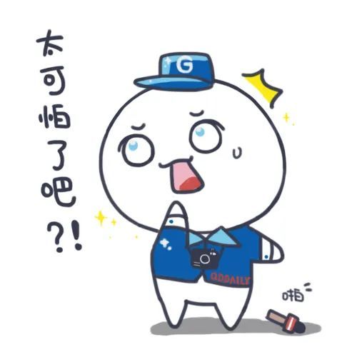 10级大风气温直逼30明天青岛的天气一言难尽