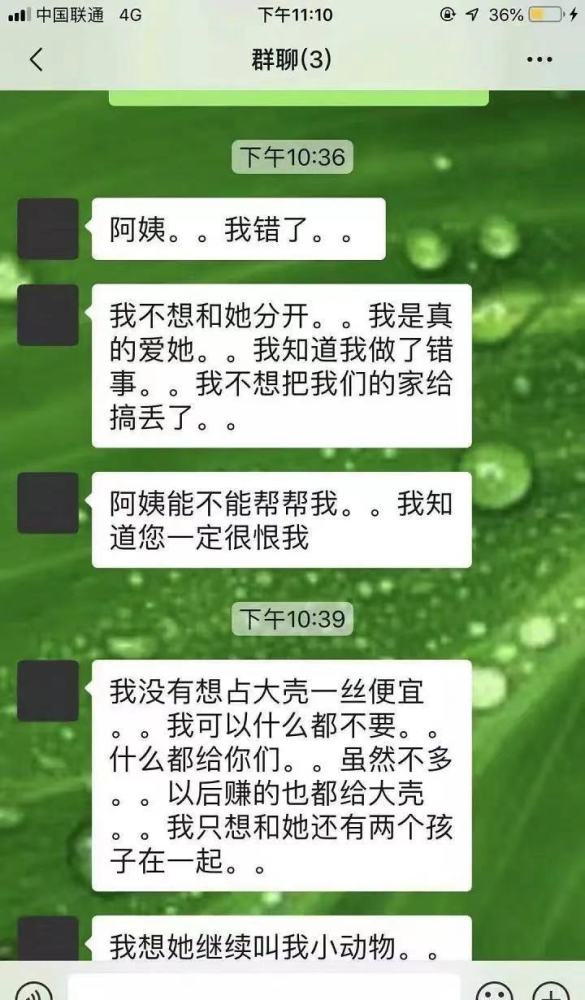 郑爽被封杀后首现身，独自飞广州，衣着朴实身形落寞（组图） - 9