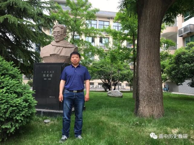 讲座分享·史小军:2021年新高考历史开放性试题应对策略探究【课件