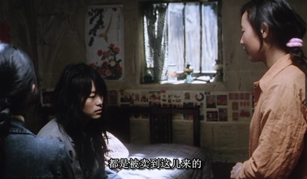 盲山:22岁女大学生被拐卖,为逃跑委身三个男人,结局令人绝望