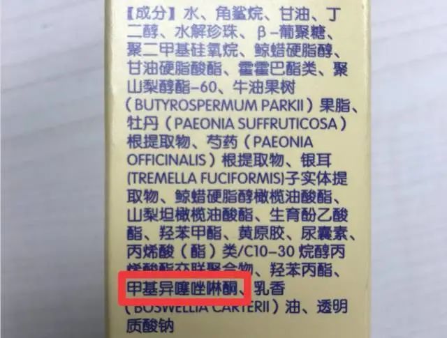 消之宝