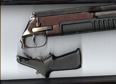 俄罗斯rmb93霰弹枪