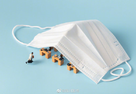 四川疾控|四川疾控机构新冠病毒核酸检测收费标准下调为72元/人·次