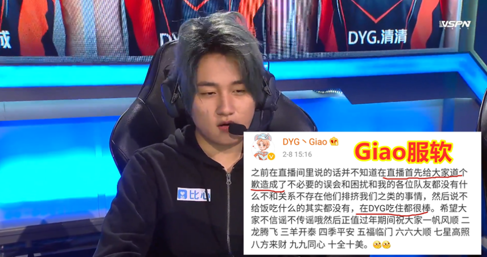 dyg变成流拍队久诚不为瓦全giao向现实服软