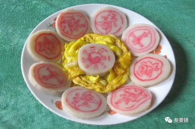 富含诗意寓意吉祥是铜仁市思南土家族独有的美食