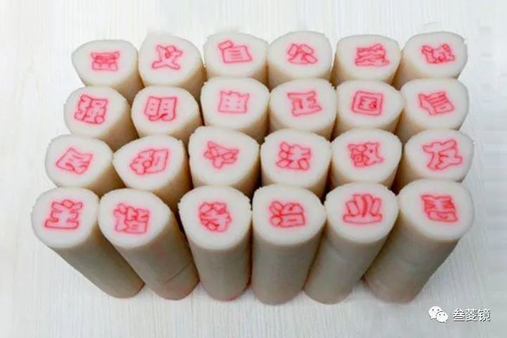 铜仁思南:舌尖上的艺术品67——花甜粑_腾讯新闻