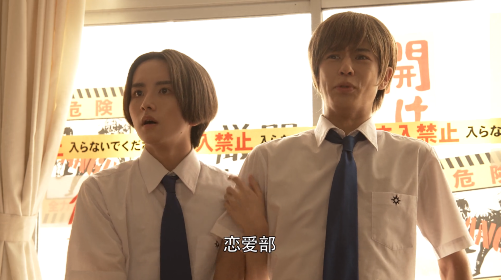 《七个时王》的剧情真会玩,乌尔竟然喜欢庄吾,奥拉竟然喜欢盖茨