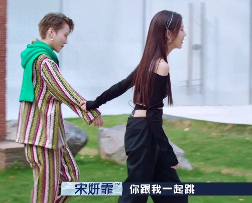 节目都被叫停录制|陈伟霆|范丞丞|周扬青|欧阳娜娜|宋妍霏